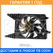 ���������� ��������� � ������� Sufix / FN1007 �������� 12 ��� FN1007 ����