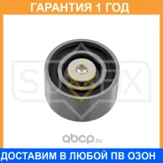 ����� ������������ / ��� Sufix / FP2466 �������� 12 ��� FP2466 ����