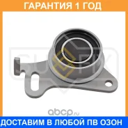 ����� �������� ����� ��� Sufix / FP2179 �������� 12 ��� FP2179 ����