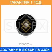����� �������� ���������� ����� Sufix / FP2640 �������� 12 ��� FP2640 ����