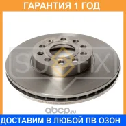 ���� ��������� ������������� �������� (288x25) Sufix / FX1107 �������� 12 ��� FX1107 ����