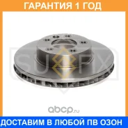 ���� ��������� ����� ��� Sufix / FX1113 �������� 12 ��� FX1113 ����