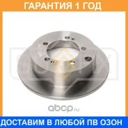 ���� ��������� ��������������� ������ (262x10) Sufix / FX1134 �������� 12 ��� FX1134 ����
