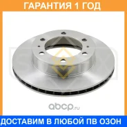 ���� ��������� ������������� �������� (297x25) Sufix / FX1495 �������� 12 ��� FX1495 ����