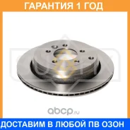 ���� ��������� ������������� ������ (325x20) Sufix / FX1372 �������� 12 ��� FX1372 ����