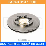 ���� ��������� ������������� �������� (260x26) Sufix / FX1575 �������� 12 ��� FX1575 ����