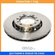 ���� ��������� ������������� �������� (276x24) Sufix / FX1436 �������� 12 ��� FX1436 ����