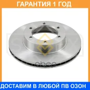 ���� ��������� ������������� �������� (291x25) Sufix / FX1576 �������� 12 ��� FX1576 ����