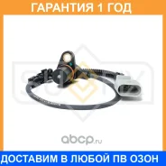 ������ ��������� ����������� ���� Sufix / IL1163 �������� 12 ��� IL1163 ����