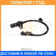 ������ ��������� ����������� ���� Sufix / IL1188 �������� 12 ��� IL1188 ����