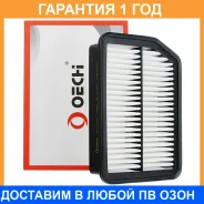 ������ ��������� Oechi Oechi / OE11718 �������� 12 ��� OE11718 ����