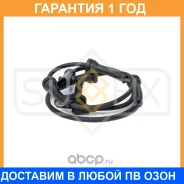������ ������� �������� ������ (������ ABS) Sufix / IW1121 �������� 12 ��� IW1121 ����