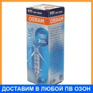 ����� ������������� Osram / 64150CBI 64150CBI ����