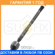 ������� ���� | ����� ����/��� | Sufix / SD1088 �������� 12 ��� SD1088 ����