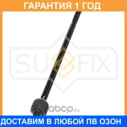 ������� ���� L Sufix / SD1021 �������� 12 ��� SD1021 ����