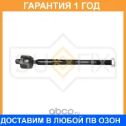 ���� ������� | ����� ����/��� | Sufix / SD1181 �������� 12 ��� SD1181 ����