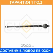 ���� ������� | ����� ��� | Sufix / SD1331 �������� 12 ��� SD1331 ����