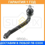 ������� ���������� L Sufix / SE1090 �������� 12 ��� SE1090 ����
