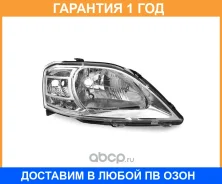 ���� ������ TYC / 20B883062B 20B883062B ����