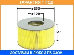 ������ ��������� VIC / A1018 �������� 12 ��� A1018 ����