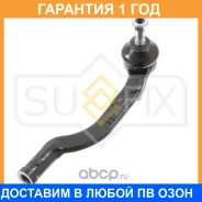 ���������� ������� ���� ����� ��� Sufix / SE1513 �������� 12 ��� SE1513 ����