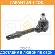 ������� ���������� L/R Sufix / SE1322 �������� 12 ��� SE1322 ����