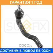 ������� ���������� R Sufix / SE1514 �������� 12 ��� SE1514 ����