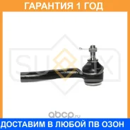 ���������� ������� ���� | ����� ��� | Sufix / SE1603 �������� 12 ��� SE1603 ����