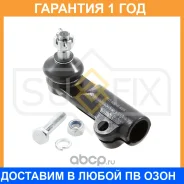 ������� ���������� R Sufix / SE1670 �������� 12 ��� SE1670 ����