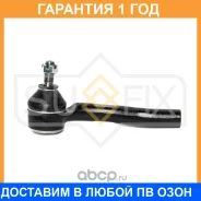 ���������� ������� ���� | ����� ���� | Sufix / SE1604 �������� 12 ��� SE1604 ����