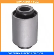 ����������� Perfect / MIT05CU2W2 �������� 12 ��� MIT05CU2W2 ����