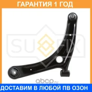 ����, ������ SH-1828 ����� �������� | ����� ��� | Sufix / SH1036 �������� 12 ��� SH1036 ����