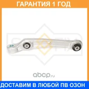 ����� ������ L / �����. ����. Sufix / SH1221 �������� 12 ��� SH1221 ����