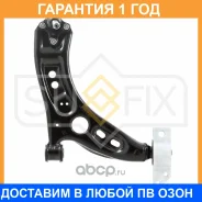����� ������ R / �����. ����. Sufix / SH1096 �������� 12 ��� SH1096 ����