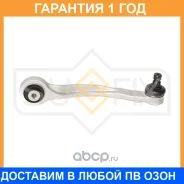 ����� ������� R / �����. ����. Sufix / SH1246 �������� 12 ��� SH1246 ����
