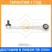 ����� ������� R / �����. ����. Sufix / SH1236 �������� 12 ��� SH1236 ����