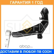 ����� ������ L / �����. ����. Sufix / SH1435 �������� 12 ��� SH1435 ����