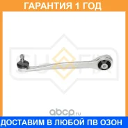 ����� ������� L / �����. ����. Sufix / SH1547 �������� 12 ��� SH1547 ����