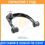 ����� ������� R / �����. ����. Sufix / SH1608 �������� 12 ��� SH1608 ����