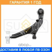 ����� ������ L / �����. ����. Sufix / SH1619 �������� 12 ��� SH1619 ����