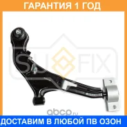 ����� ������ R / �����. ����. Sufix / SH1620 �������� 12 ��� SH1620 ����