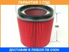 ������ ��������� VIC / A275V �������� 12 ��� A275V ����