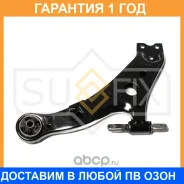 ����� ������ L / �����. ����. Sufix / SH1775 �������� 12 ��� SH1775 ����