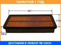 ������ ��������� VIC / A468V A468V ����