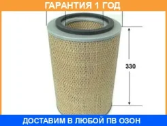 ������ ��������� VIC / A616 A616 ����