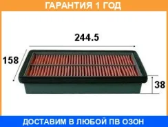 ������ ��������� VIC A-457 VIC / A457 A457 ����