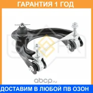 ����� ������� L / �����. ����. Sufix / SH1882 �������� 12 ��� SH1882 ����