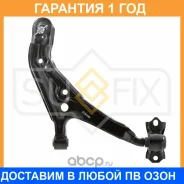 ����� ������ R / �����. ����. Sufix / SH1865 �������� 12 ��� SH1865 ����