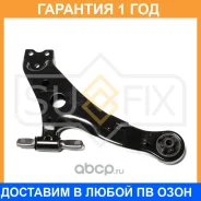 ����� ������ R / �����. ����. Sufix / SH1776 �������� 12 ��� SH1776 ����