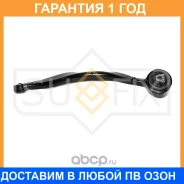 ����� ������ L / �����. ����. Sufix / SH1936 �������� 12 ��� SH1936 ����